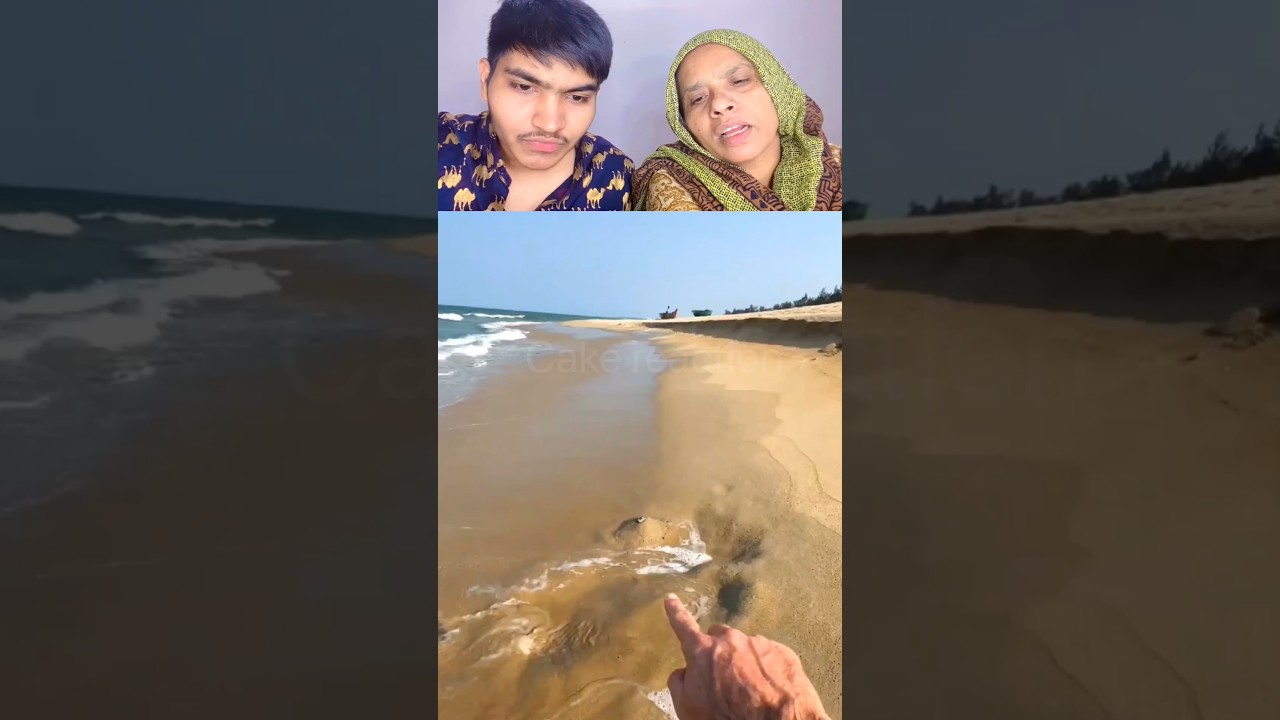 🏮or💡 Maa Beta cake reaction #shortsfeed #viral #shorts #viralvideo #funny #youtubeshorts #trending