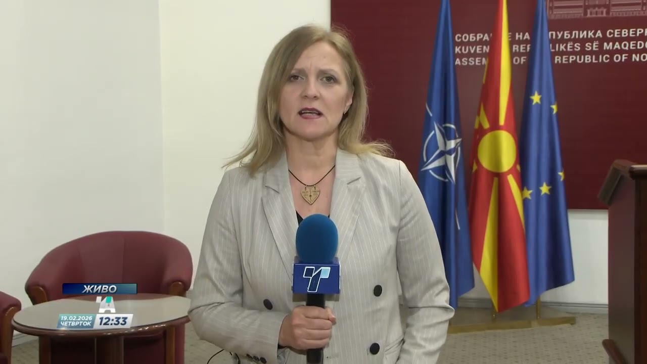 ВМРО-ДПМНЕ за продолжување на рокот за легализација на дивоградби, СДСМ за минималец од 600 евра
