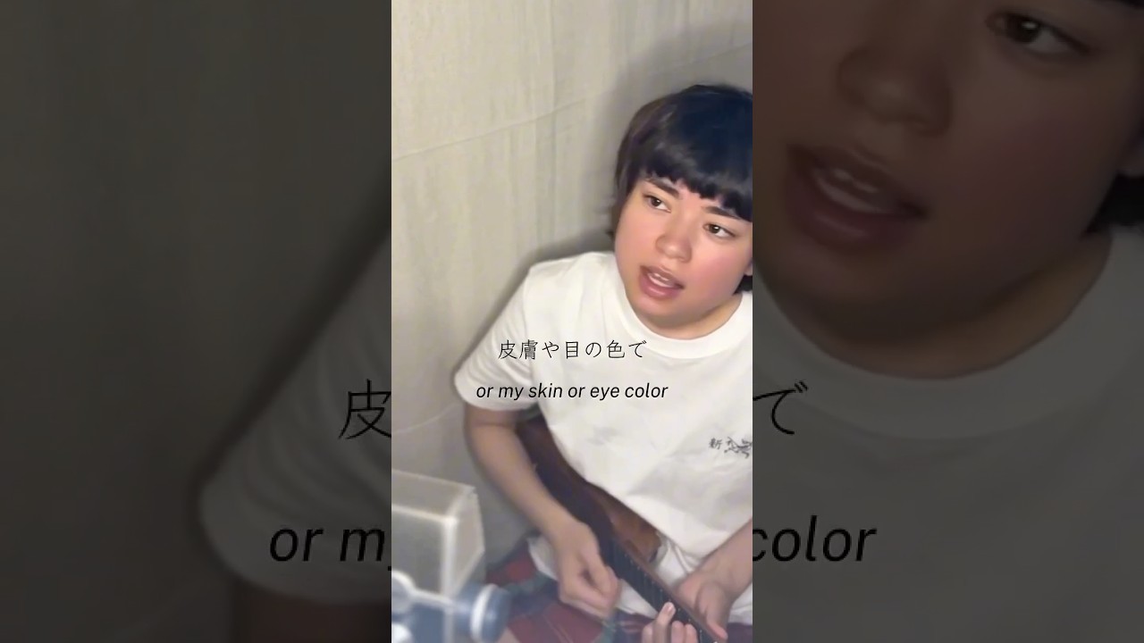 「青空 / THE BLUE HEARTS」ウクレレ #弾き語り #cover