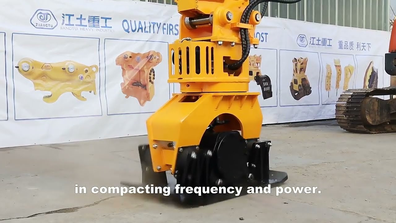 Hydraulic 360 Rotating Soil Plate Compactor for 20 Ton Excavator JIANGTU