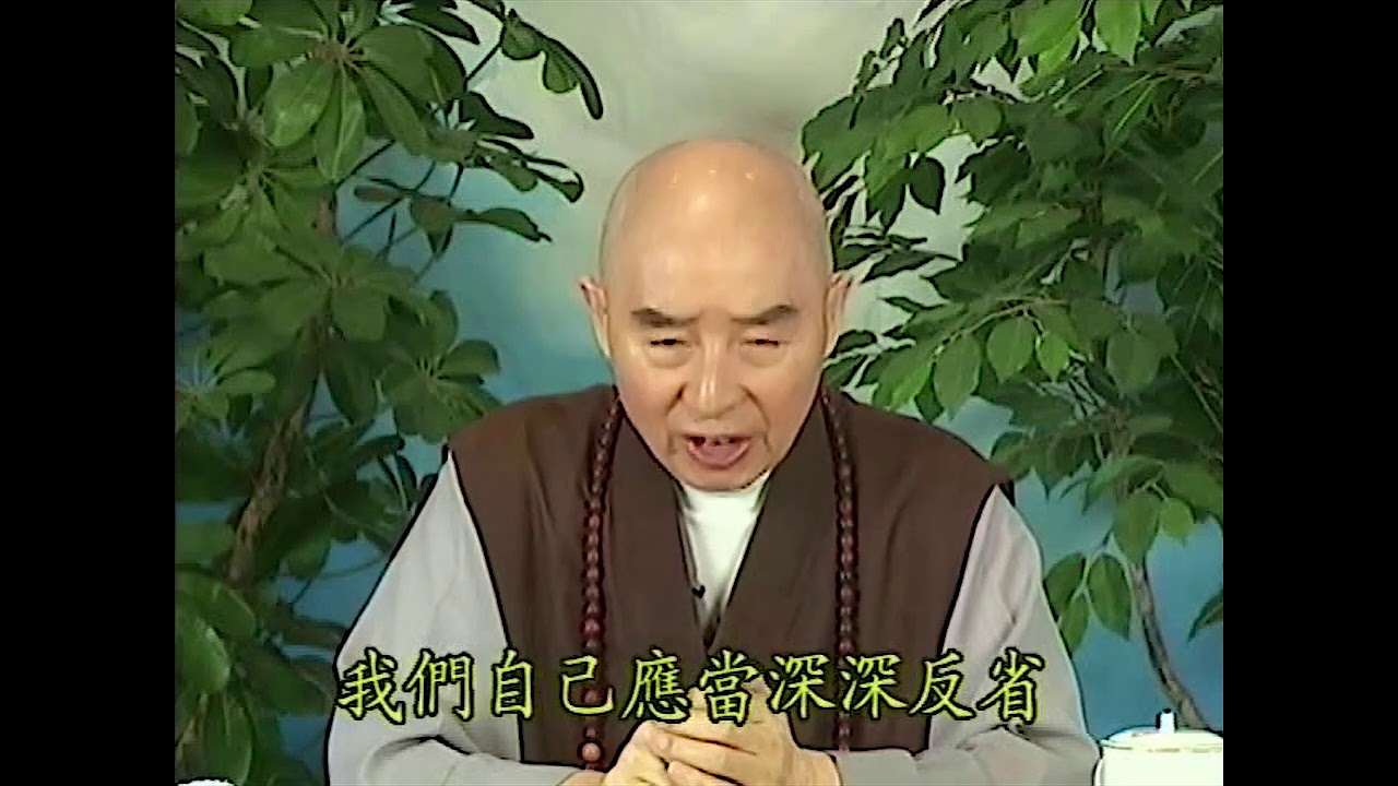 Tập 52/128: Giảng 