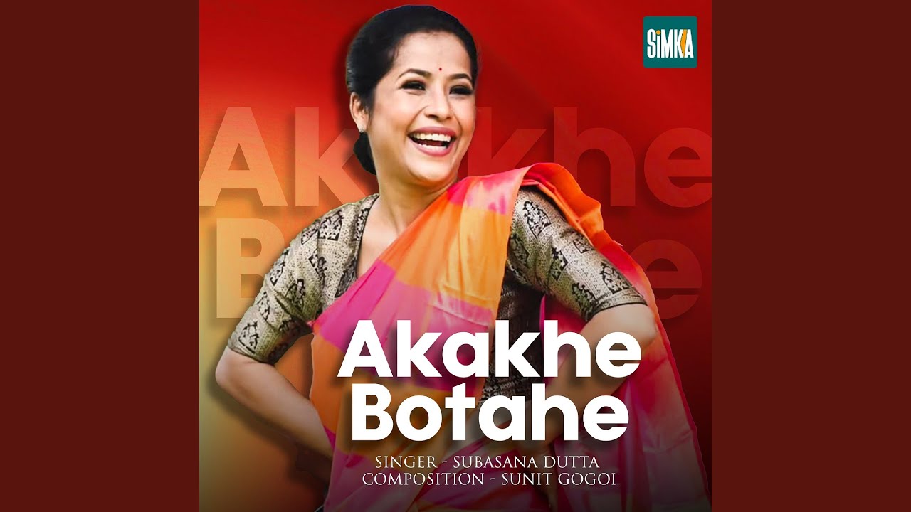 Akakhe Botahe
