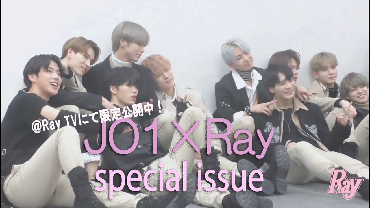 【JO1】Ray4月号 撮影オフショットムービー♪
