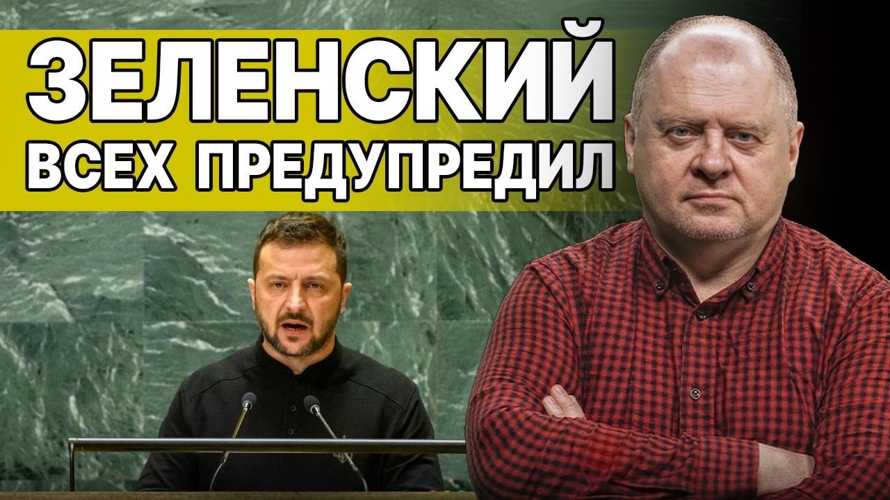 ДВЕ НЕДЕЛИ АДА! ВОТ КУДА ЦЕЛИТСЯ ПУТИН! ПОПЕНКО: СРОЧНО! ТАЙНЫЙ ВИЗИТ в МОСКВУ! ФИНАЛ СМЕЩАЕТСЯ!