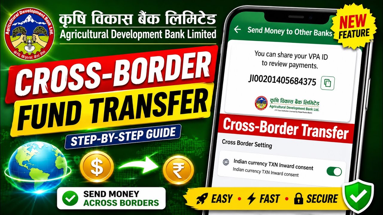 Cross-Border Fund Transfer from Nepal to India | cross border payment | UPI payment in Nepal 