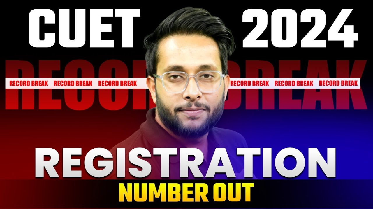 CUET 2024 Latest Update | CUET Registration 2024 | CUET UG 2024 Update | CUET Latest News