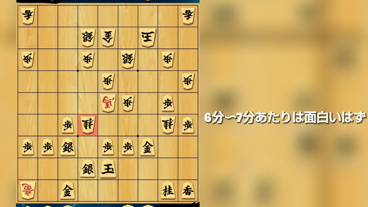 将棋クエスト実況　居飛車力戦（1.5倍速）