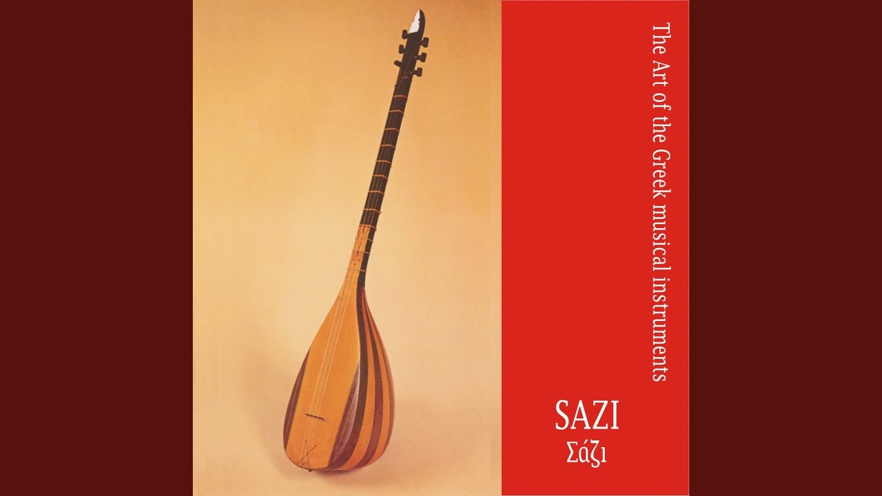 Syrtos of Crete (Instrumental)