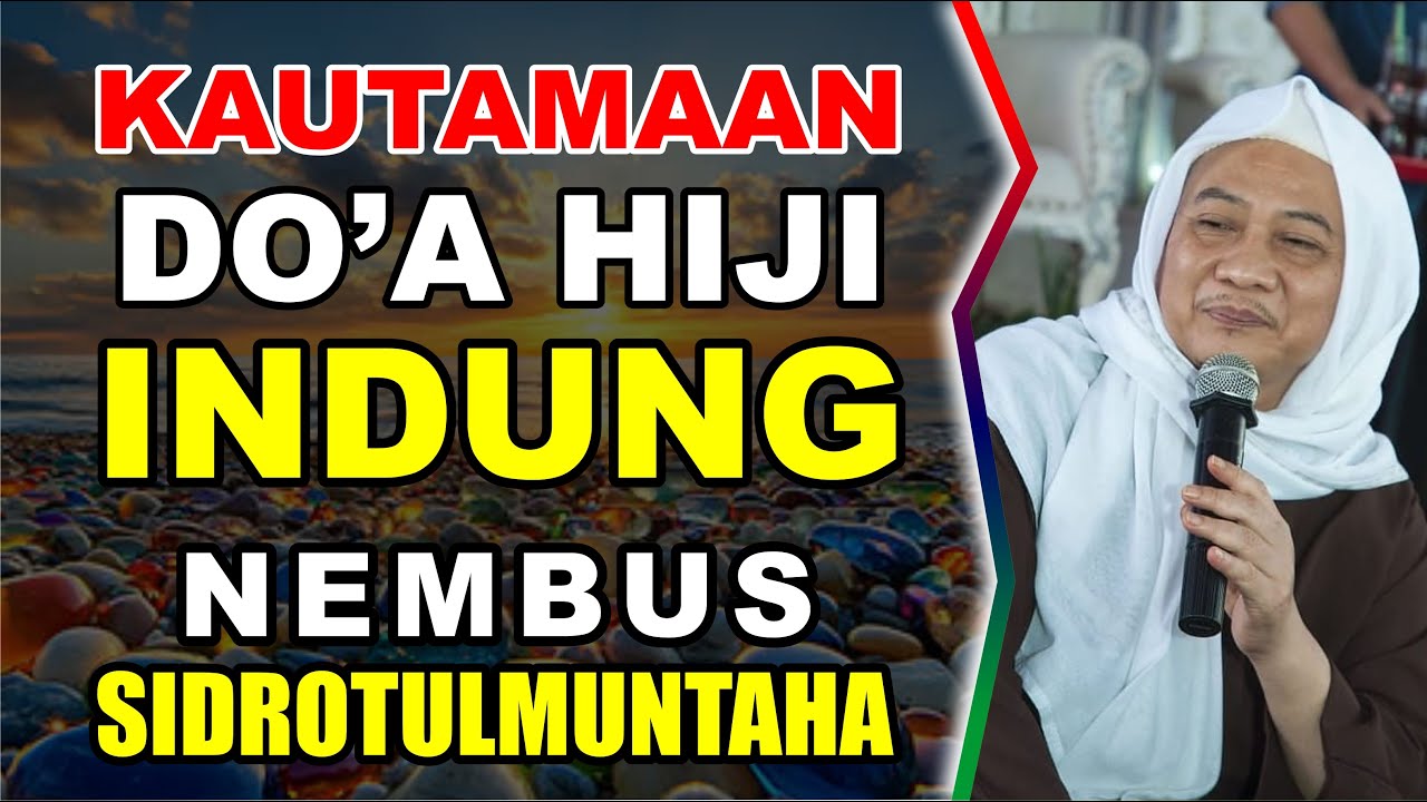 Abuya Uci Terbaru ( KAUTAMAAN DOA IBU BISA NEMBUS SIDROTULMUNTAHA ) #wajibnonton #abuyauci