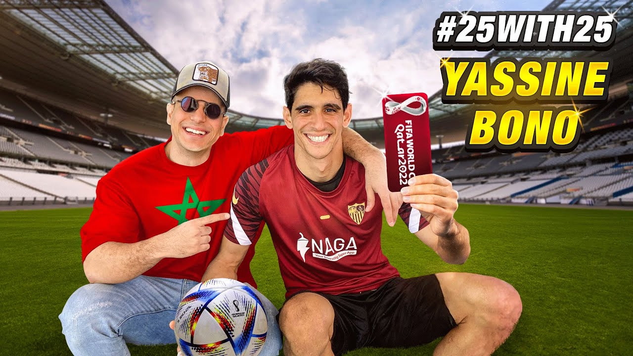 #25WITH25 - 🇪🇸🇲🇦 حكاية نجاح ياسين بونو - YASSINE BONO BEST GOALIE IN SPAIN 🇪🇸🇲🇦