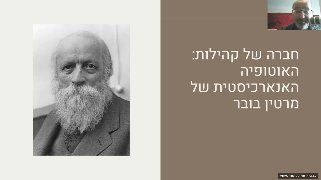 ד