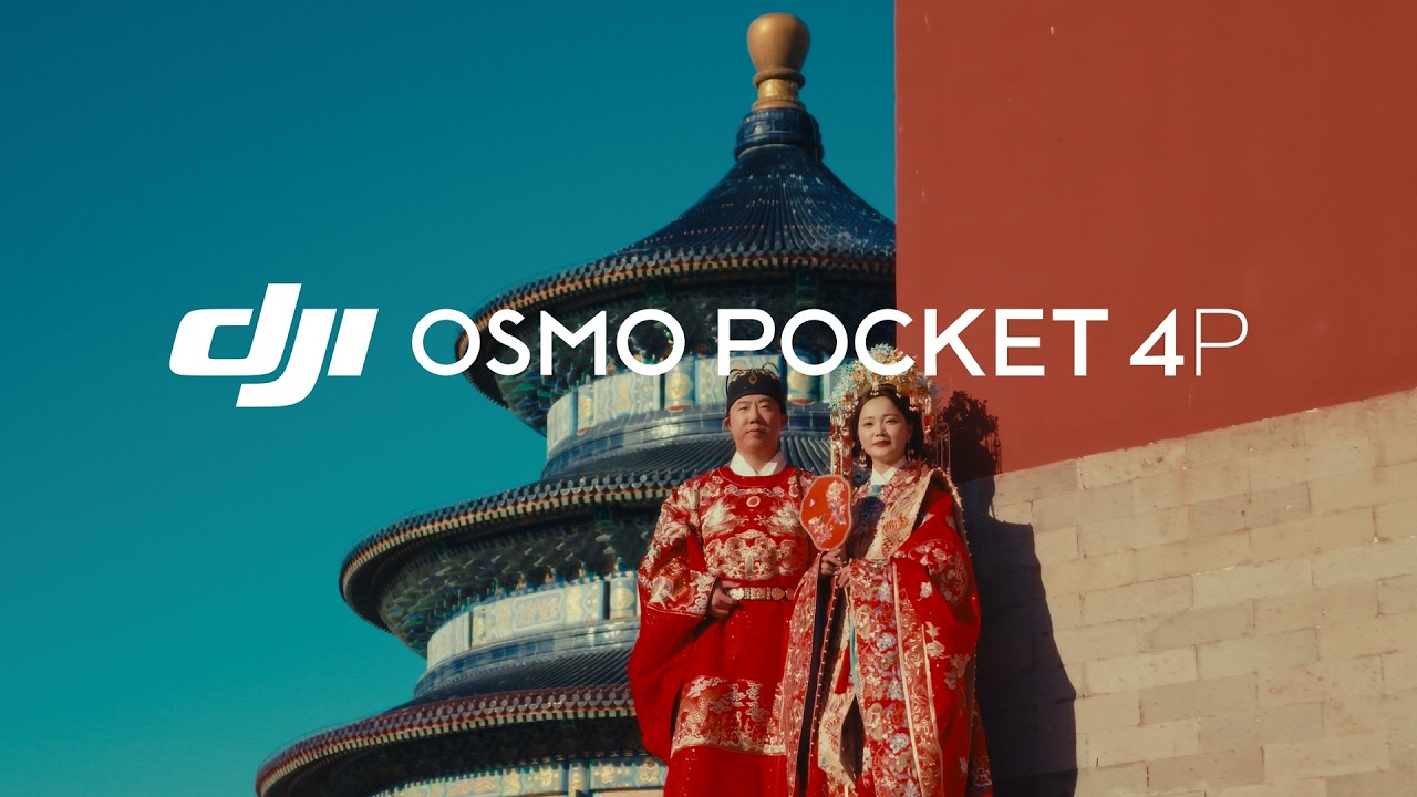 Beijing - Shot on DJI Osmo Pocket 4P