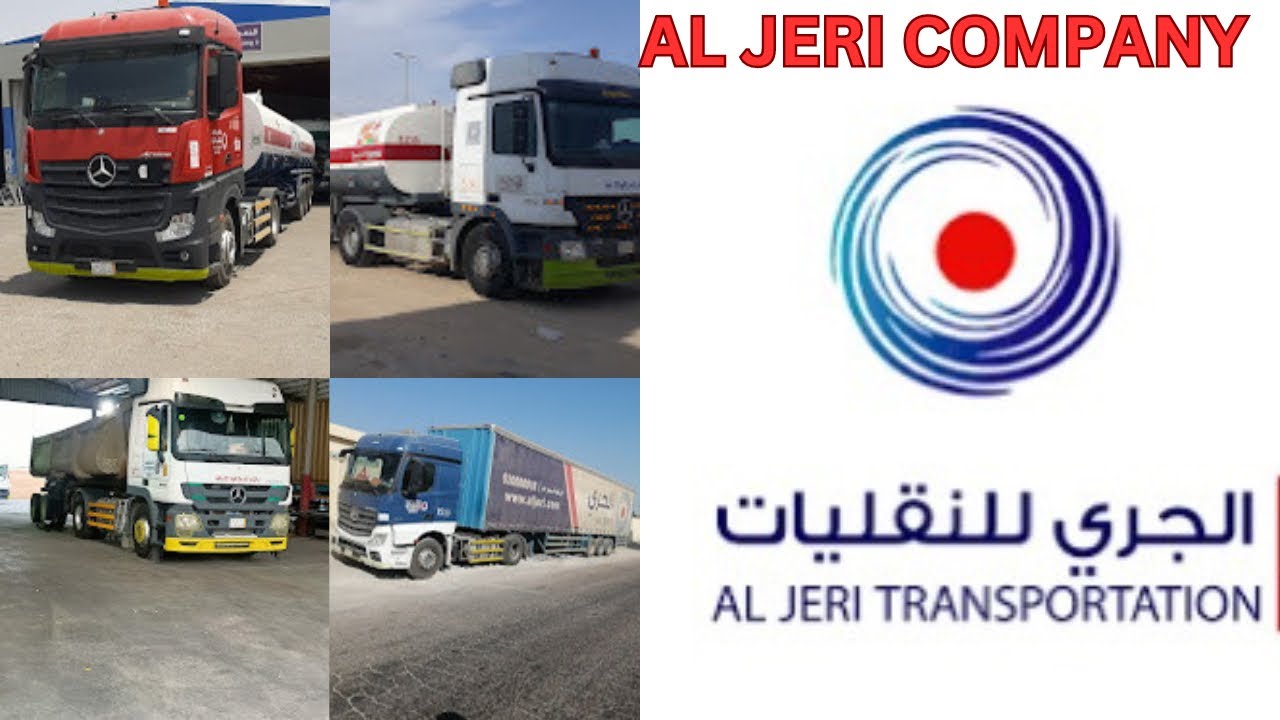 REVIEW:- AL JERI TRANSPORT COMPANY// FULL VIDEO// SAUDI ARABIA 🇸🇦 #saudiarabia