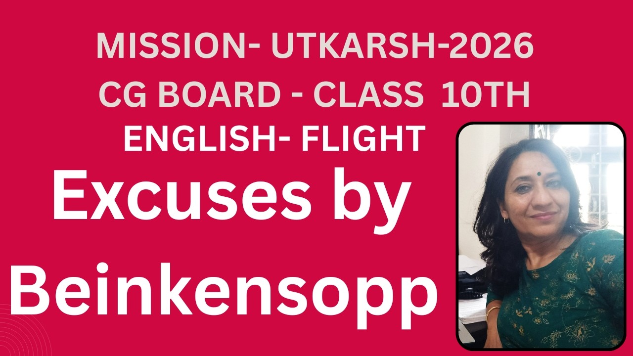 VARIOUS EXCUSES BY BEINKENSOPP | 10TH | FLIGHT |  MISSION UTKARSH | CG BOARD |