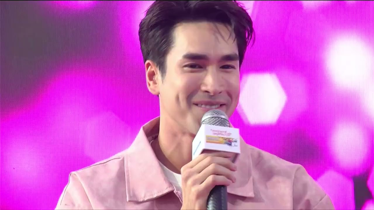 กิจกรรม 