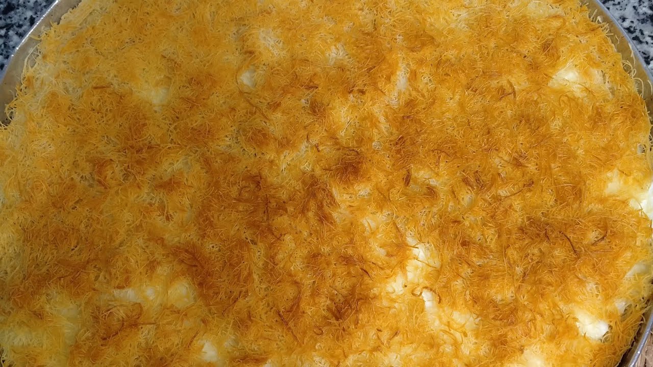 كنافه الكريمه ملكة حلويات رمضان ❤️
