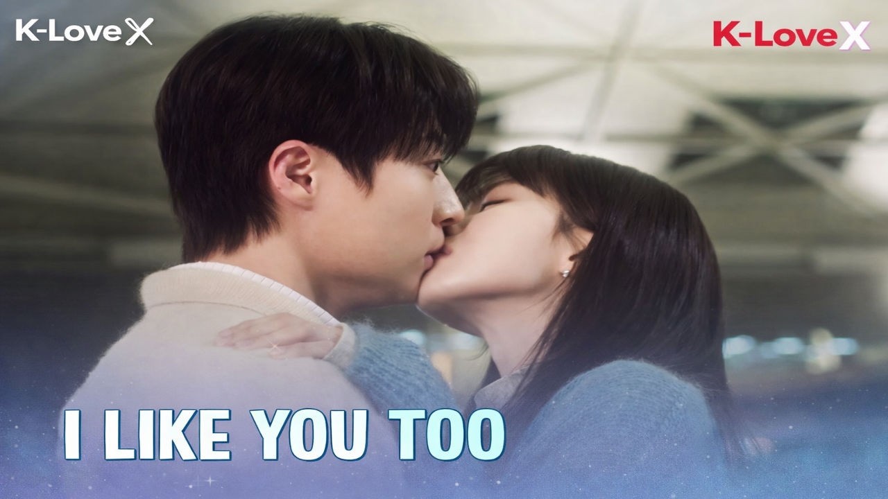 Hyunjin & Taehyung First Kiss | Our Universe Episode 10 Ending [ ENG SUB ]