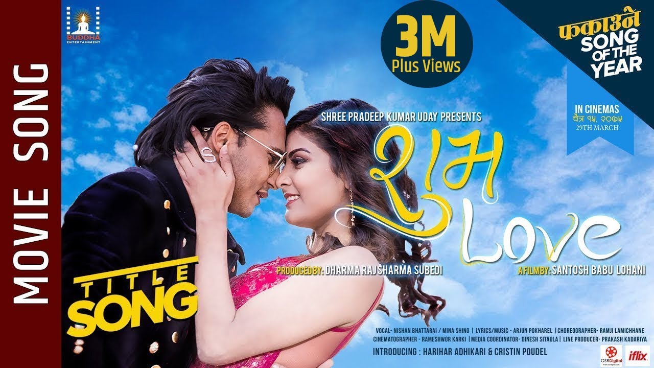 Subha Love -  New Nepali Movie Title Song || Harihar Adhikari, Cristin || Nishan Bhattarai, Mina