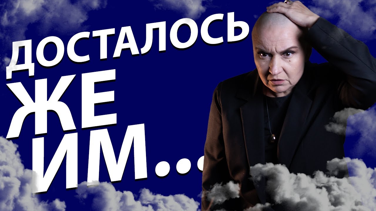 Расклад ТАРО | Бумеранги вашим врагам в новом году!