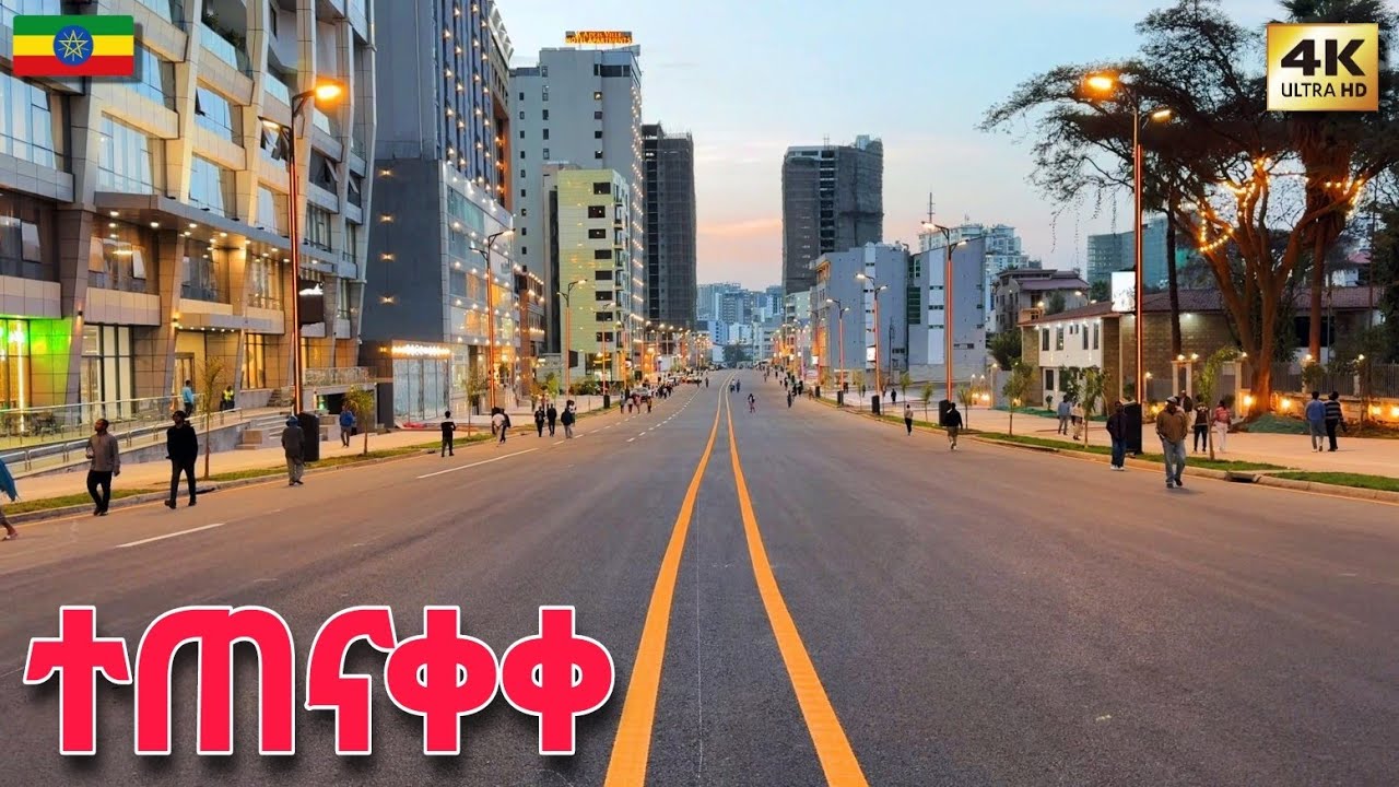 Modern Streets and City Lights: Addis Ababa's Nightlife Transformation 🇪🇹 Ethiopia walking Tour 2026
