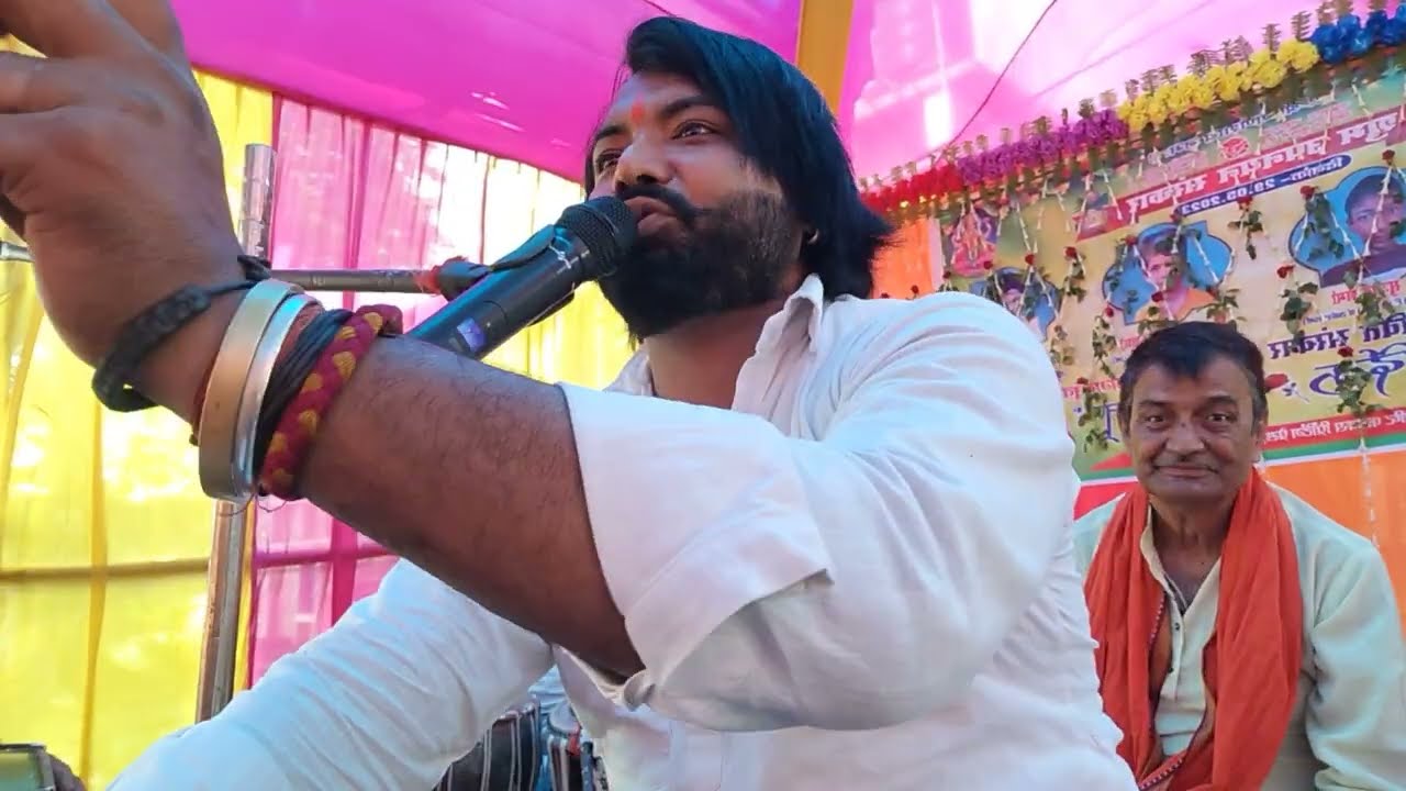 VIDEO ll हनुमान जी का भजन ll पवनसुत बिनती बारंबार ll गायक बसंत ठाकुर ll #बसंत_ठाकुर