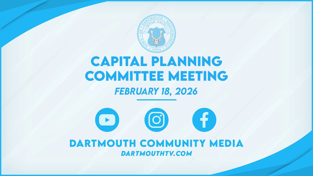 Заседание Комитета по планированию капитальных затрат - 18 февраля 2026 г.