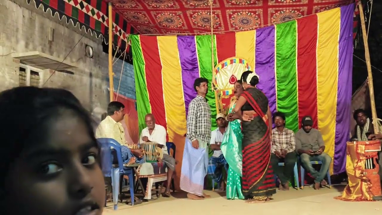 Chinnamma devi natakam 