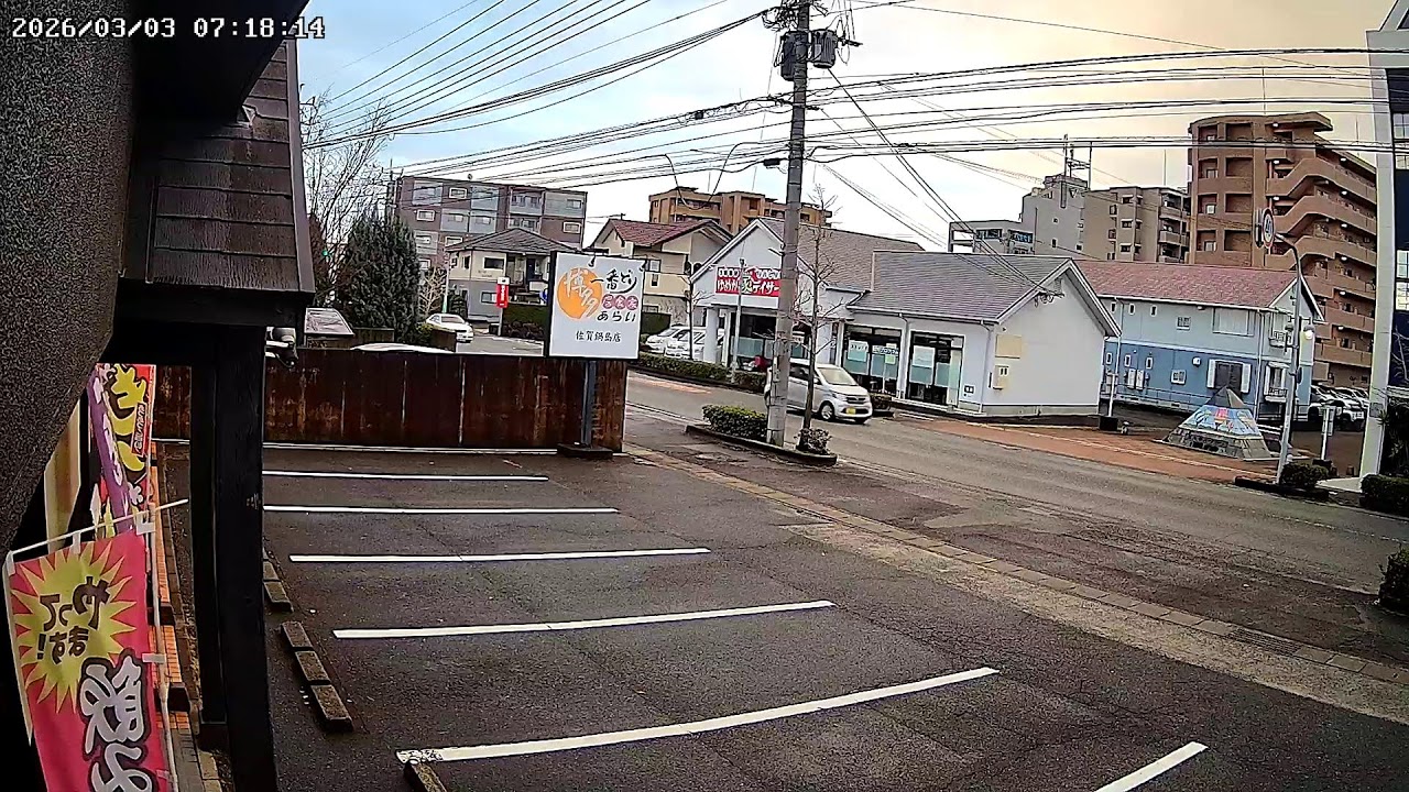佐賀県佐賀市鍋島ライブカメラSaga Sagashi Nabeshima Live camera.world.cam