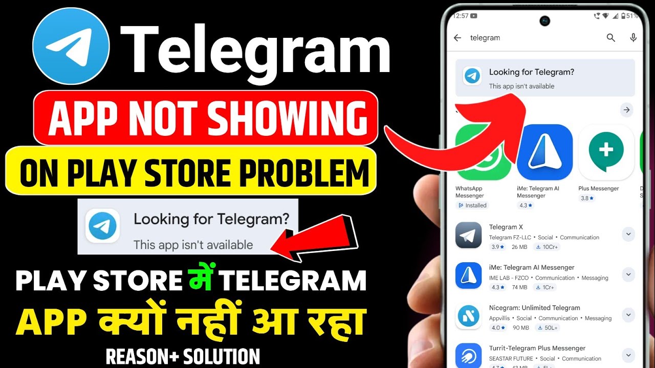 Telegram App Not Showing in Play Store Problem 2026 | Looking for Telegram This app isn't available