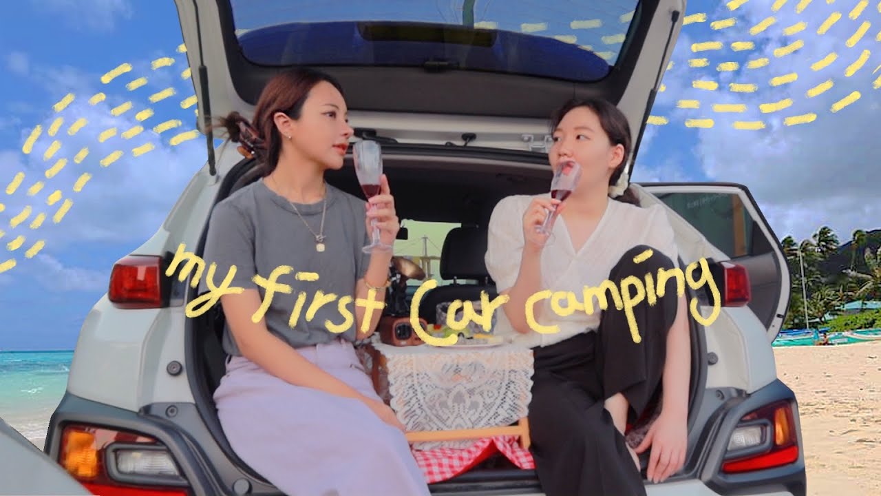 (꿀잼보장ㅋㅋㅋ) 쨔미쓰의 첫 차박🚗 캠핑 도전! 노을지는 바닷가 앞에서 랜선힐링 함께해요✨(feat. 마몽드 콜라보)