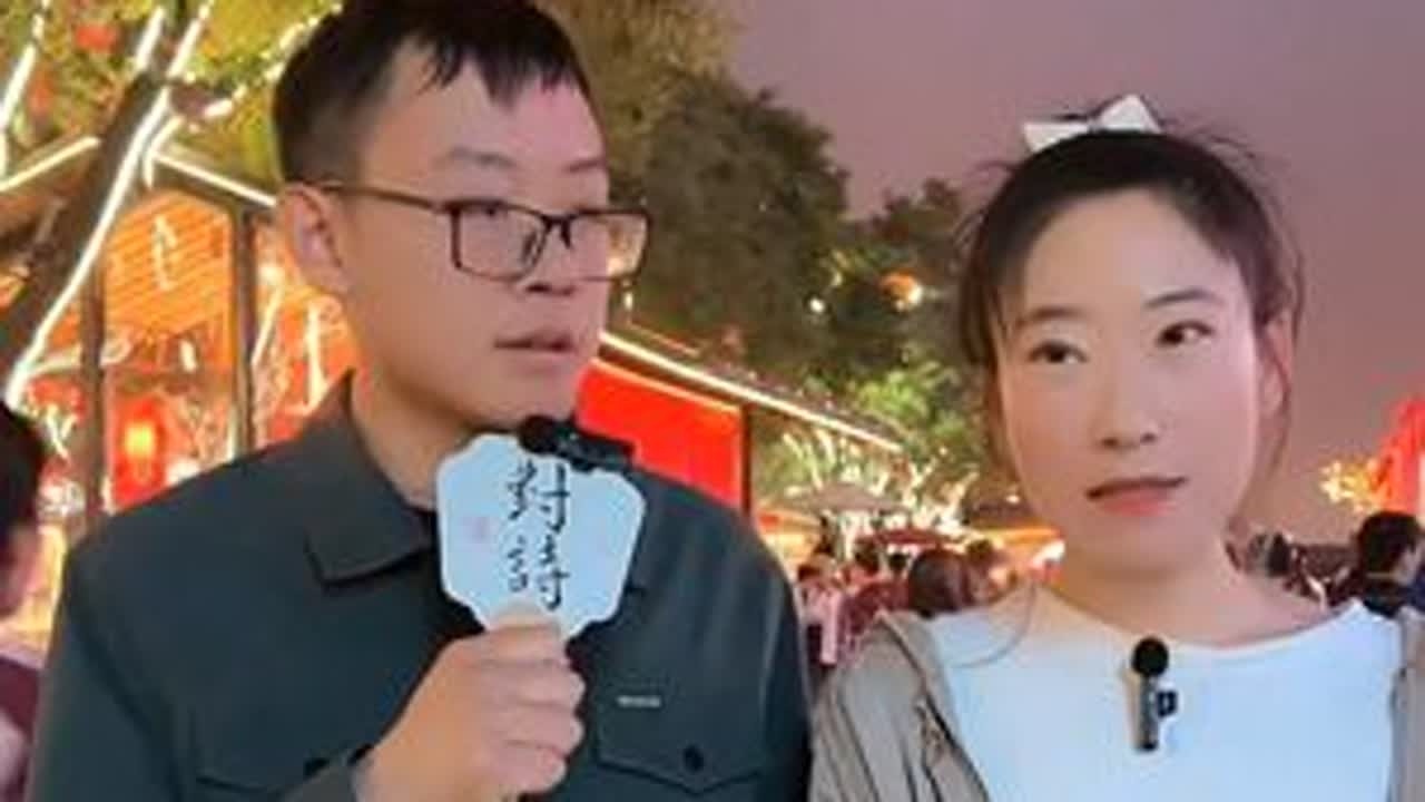 太厉害了！#中华文化 #西安 #五一 #文化自信 #古诗词