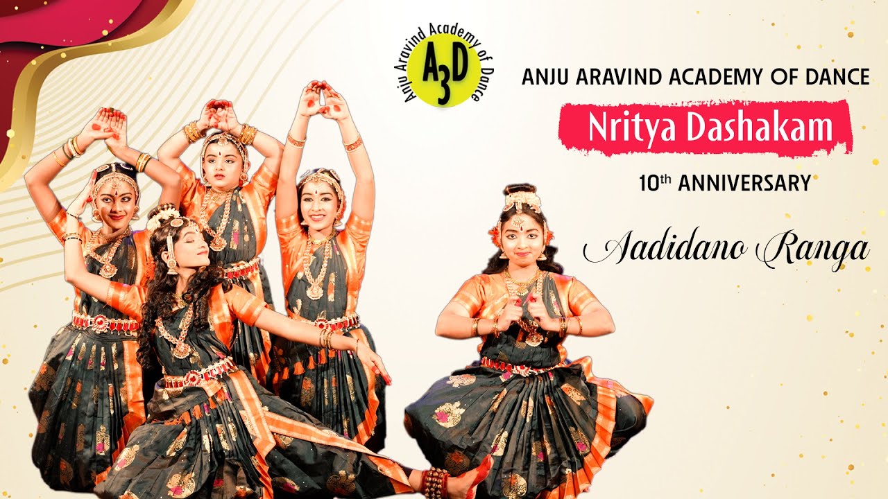A3D | Nritya Dashakam | Part 06 | AaDidano Ranga