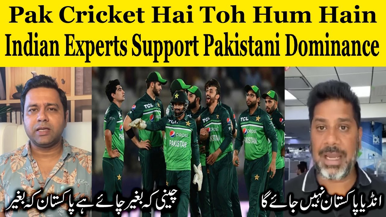 🏏Vikrant Gupta & Akash Chopra Reveal Surprise Insights | Indian Media Reaction Asia Cup 2023