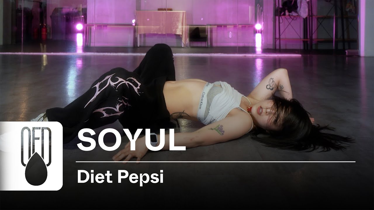 Addison Rae - Diet Pepsi | SOYUL (Choreography)