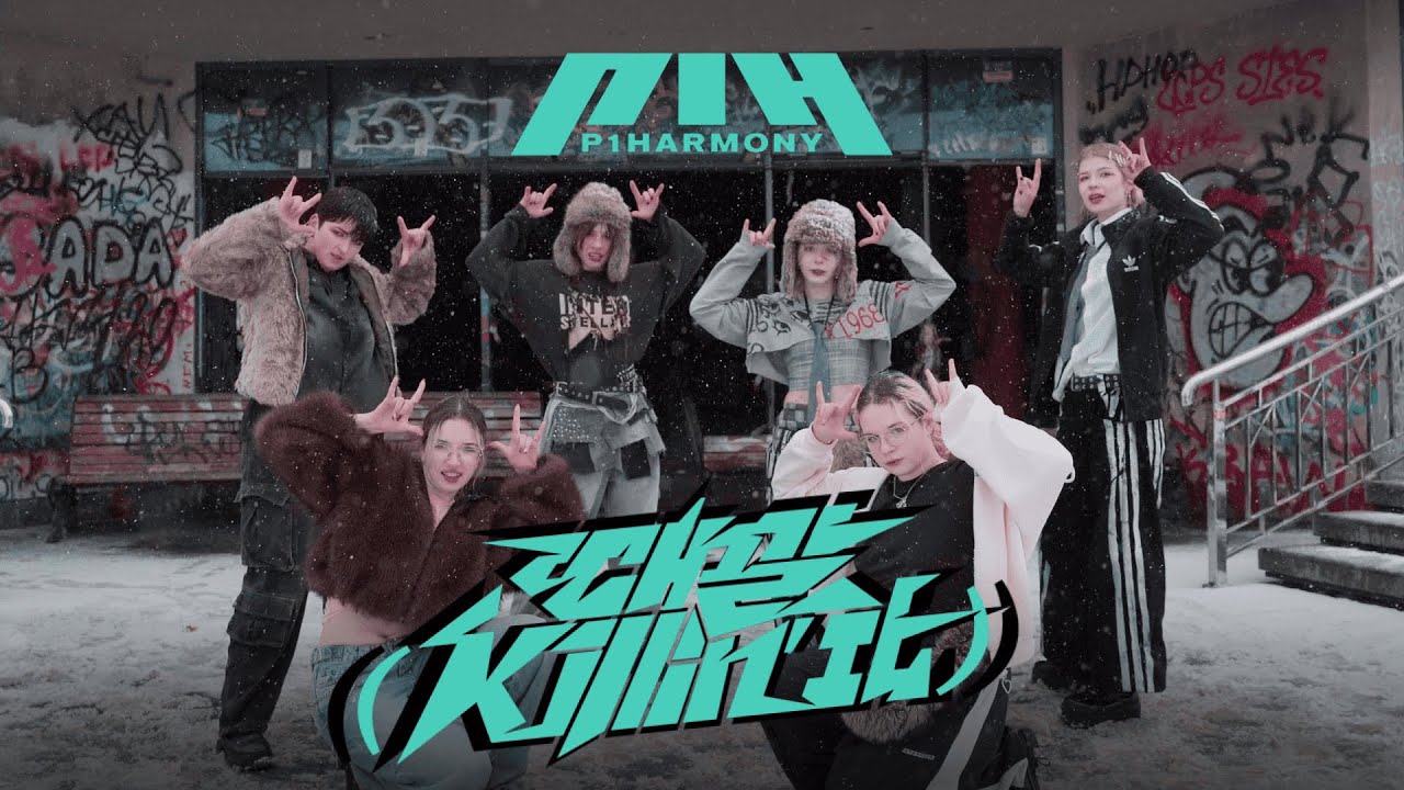 [ K-POP IN PUBLIC ] P1Harmony (피원하모니) - 때깔 (Killin' It) - Dance Cover by Imury Team