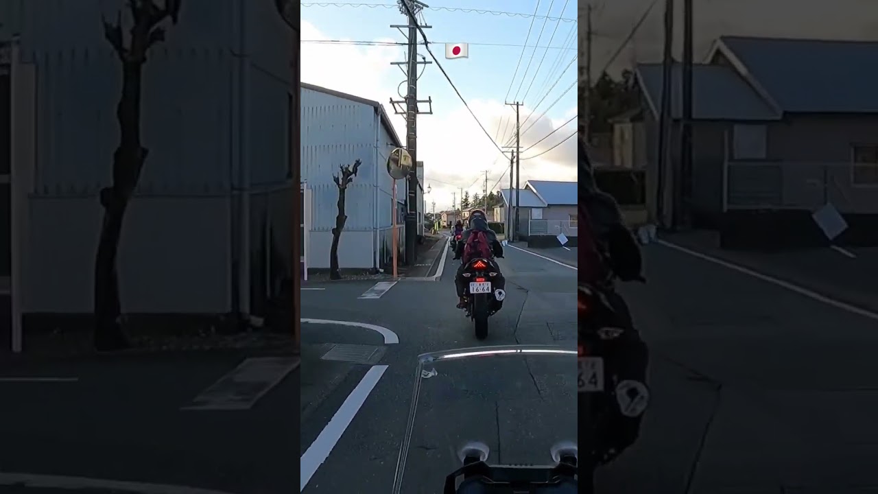 Ruas do Jap&atilde;o #motovlog #vstrom250 #motorcycle #motovlogger #motostrada