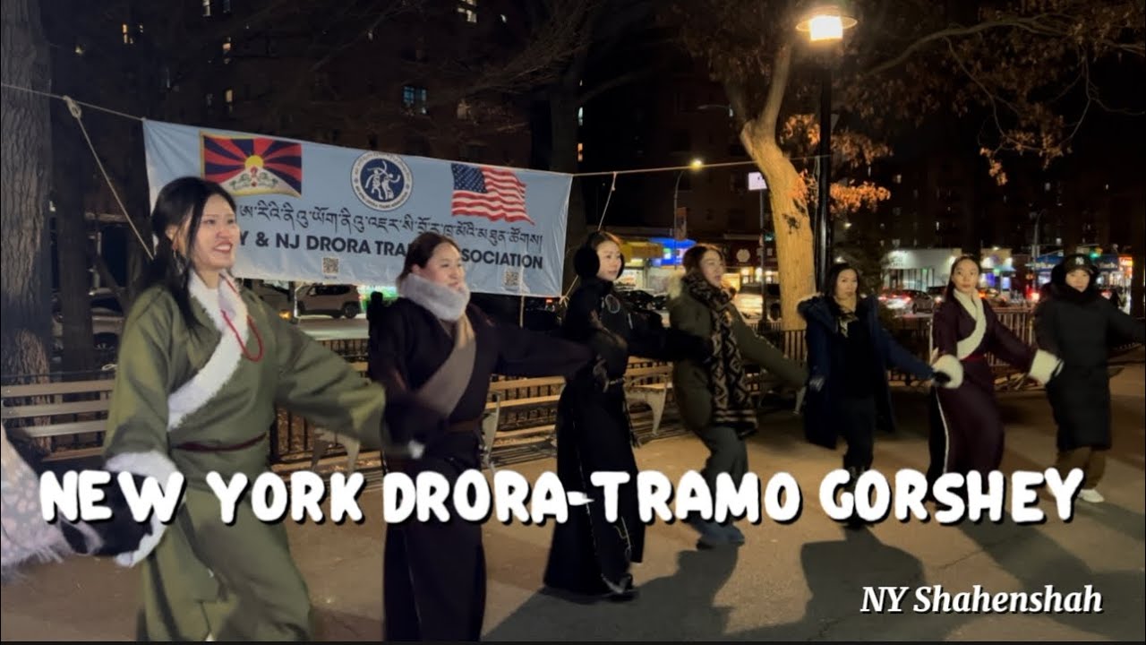 NY/NJ Drora Tramo Gorshey #nyshahenshah #tibetangorshey #culture #dance #nyc
