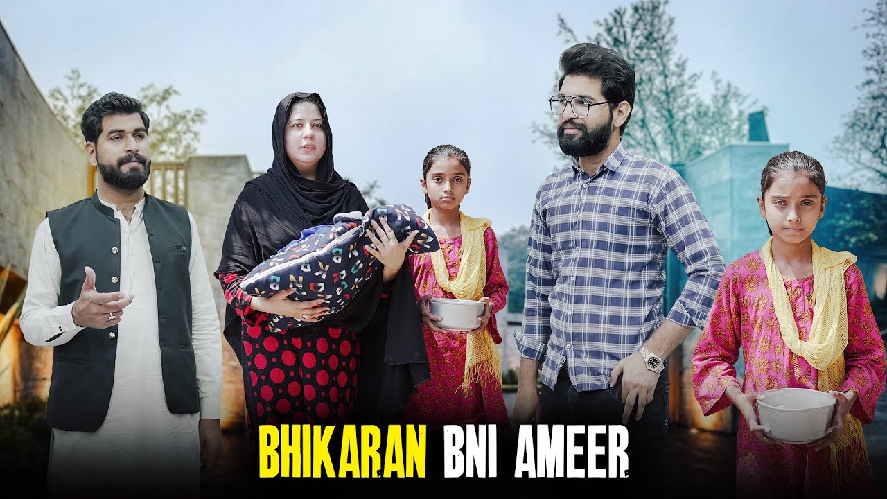 Qismat Badalti hai | Time Changes | Bwp Production