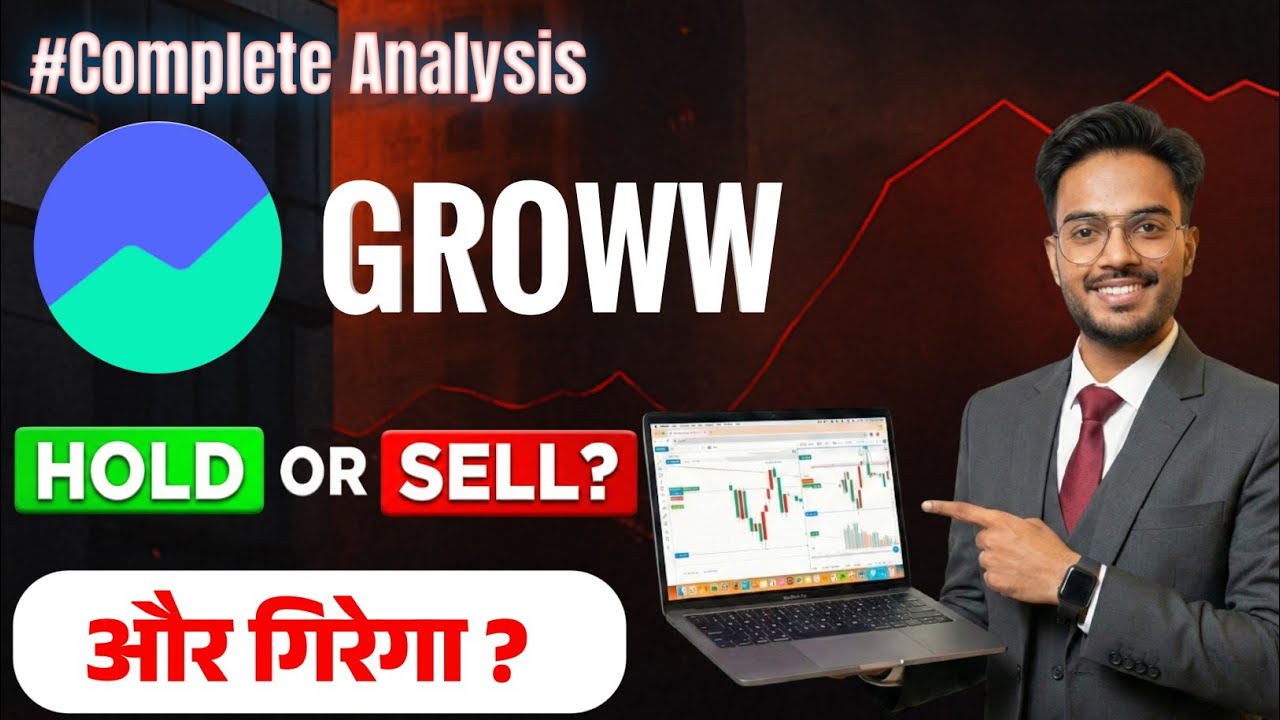 Groww Share Analysis | Groww Stock Analysis | Groww Share Latest News