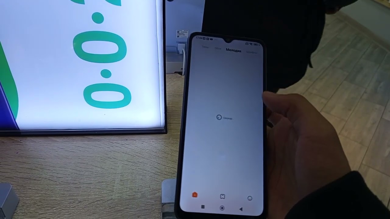 XIAOMI REDMI 12C