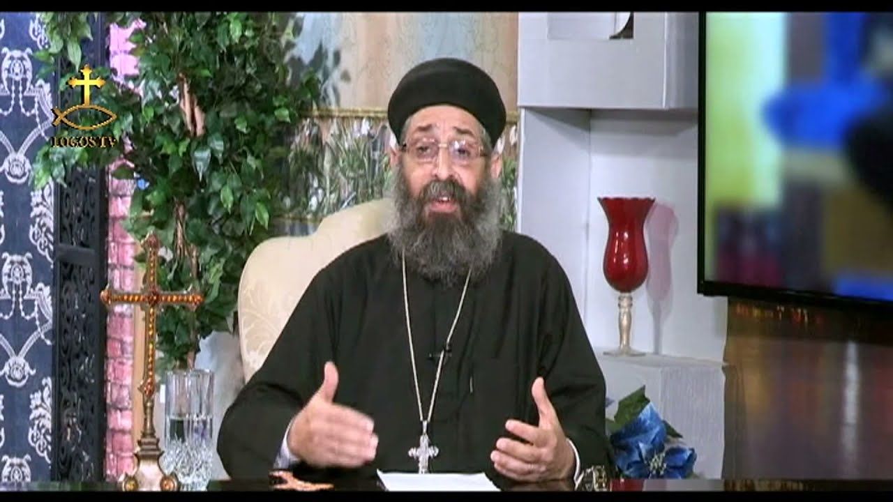 روحانية طقس القداس وكيف نستفيد منه - الجزء الثاني