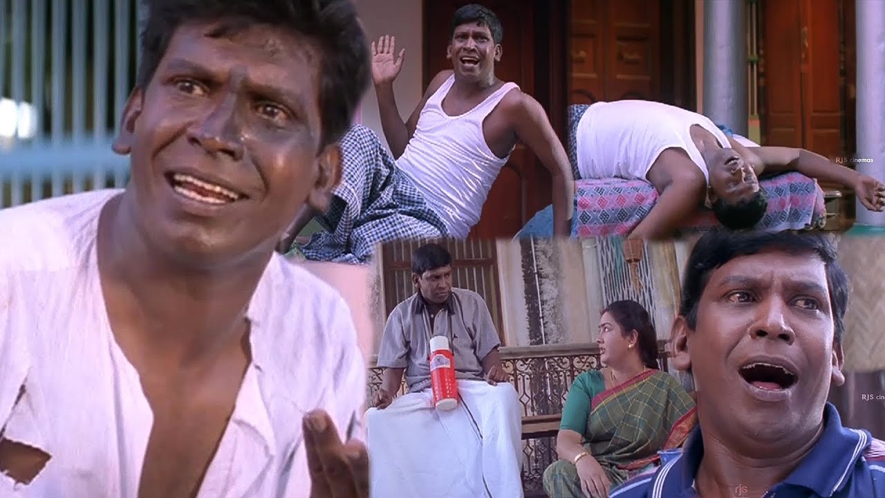 மணி 11தா ஆகுதா , இவளோ சீக்கிரம் எழுந்துரிச்சிட்டோம் , இது ஆகாதே ,பெப்பர்பானு தூங்குறது பாரு #வடிவேலு