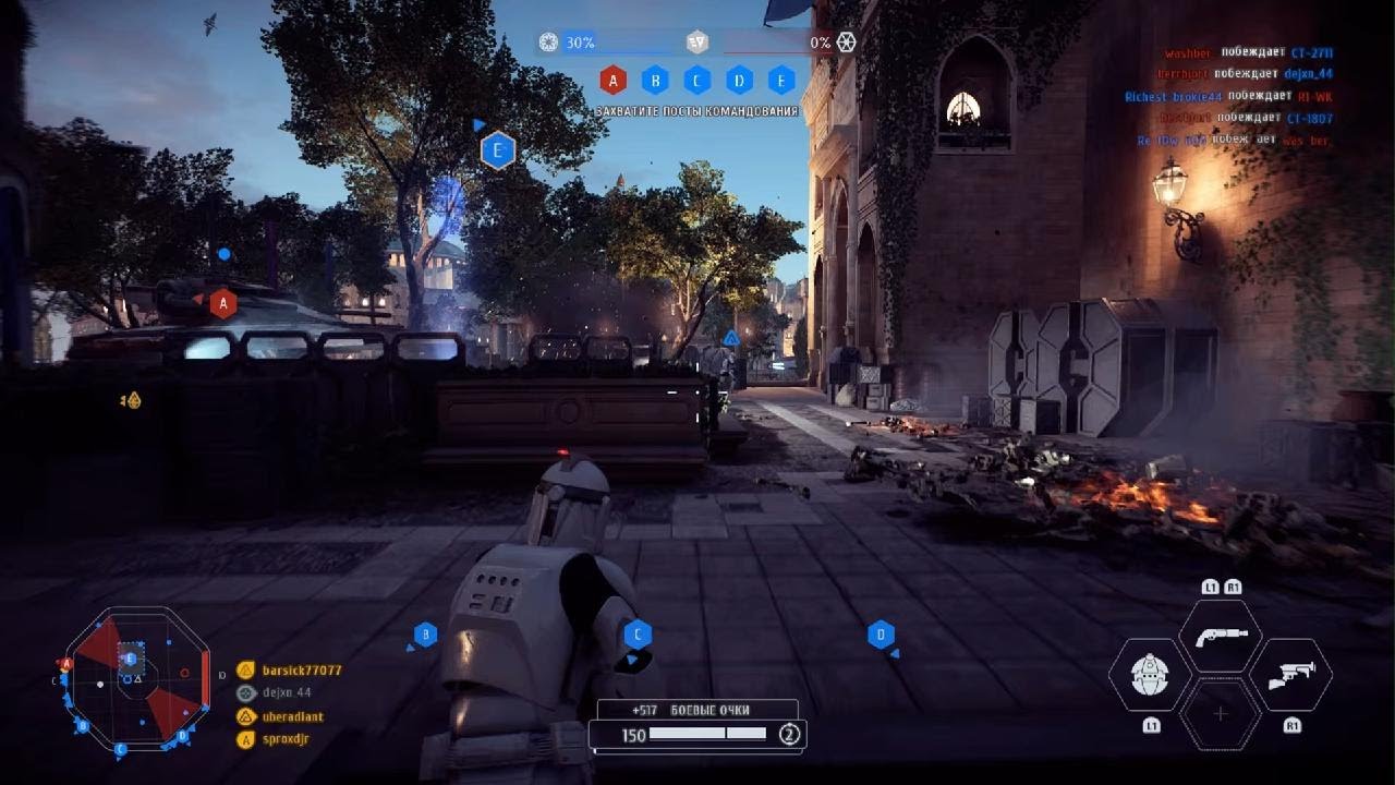 STAR WARS Battlefront II no comment 4