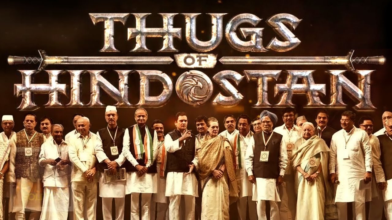 Modi vs Thugs of Hindostan | Thugs of Hindostan Trailer Spoof | Politics Solitics