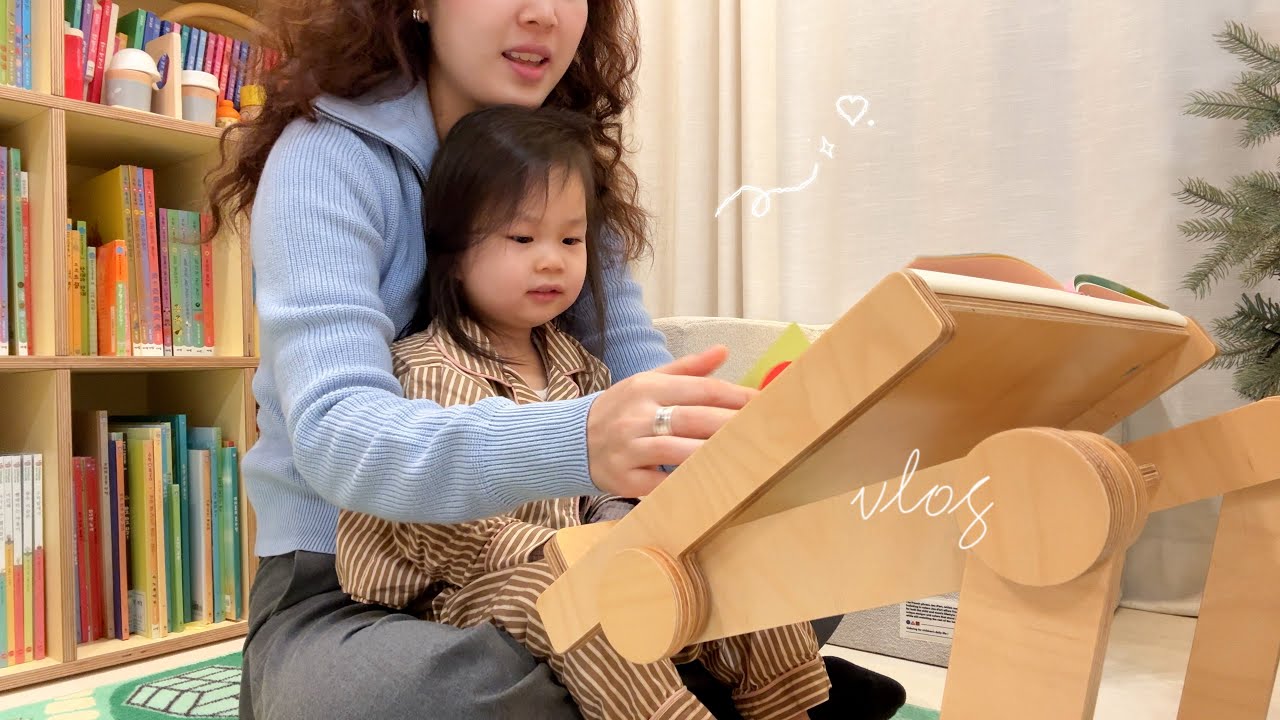 vlog. 주말부부 워킹맘인데 애가 열나면? 우울에서 나를 꺼낸 방법. 세돌아기의 급발진🎢 미운 4살의 시작? 구독자님들께 꼭 하고싶은말.