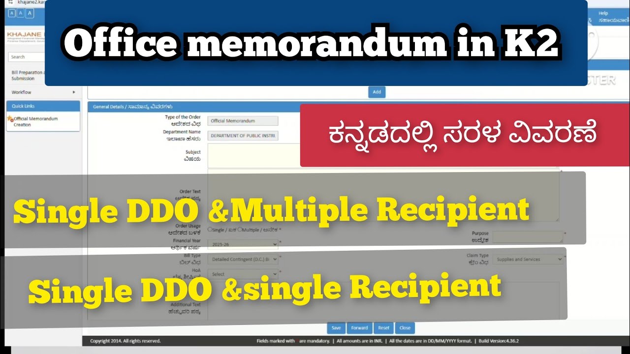 How to create office memorandum ( OM ) in K2 #om #officememorandum #khajane2 #hrms #hrms2 #raghutech