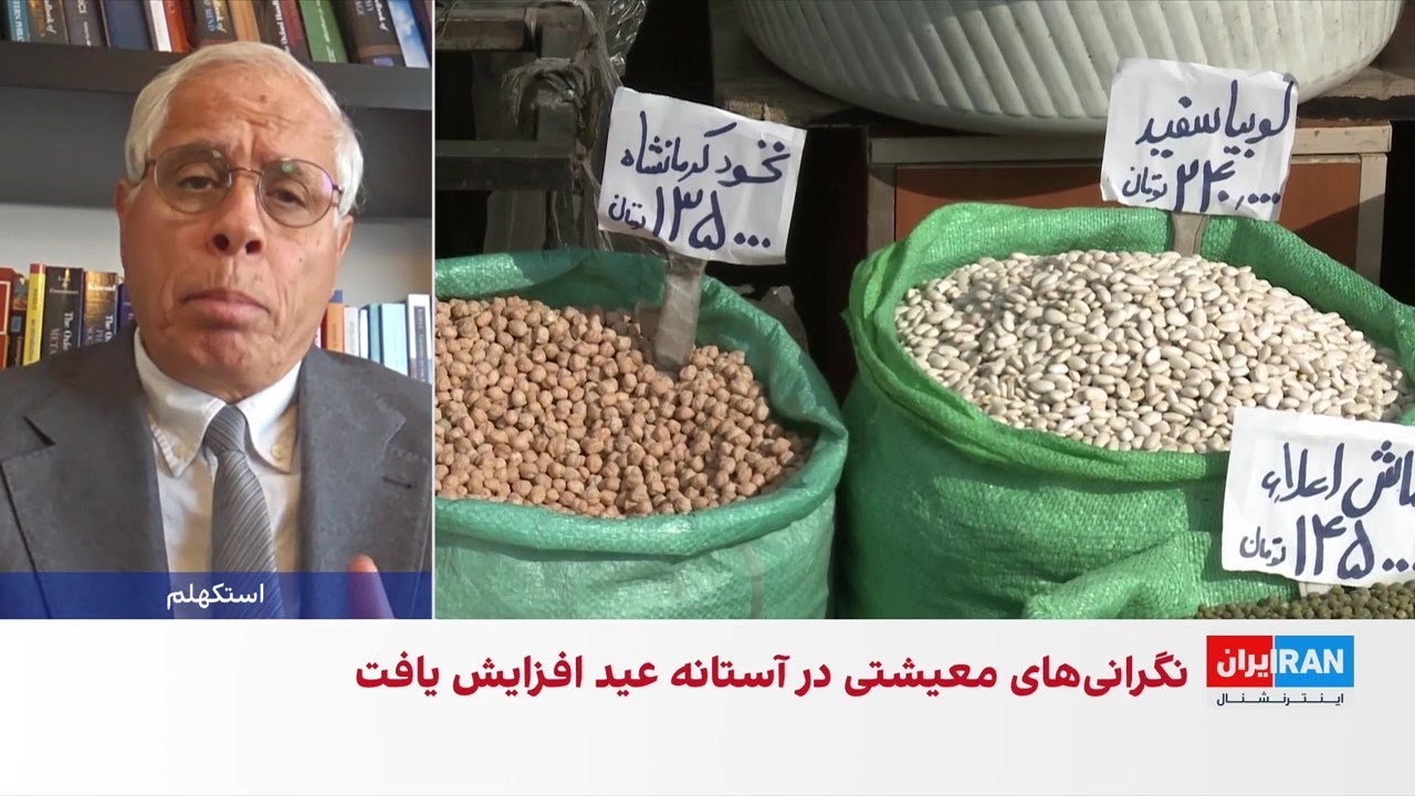 ورود میوه و تره‌بار به فهرست کالابرگ الکترونیک در پی افزایش بی‌سابقه قیمت‌ها
