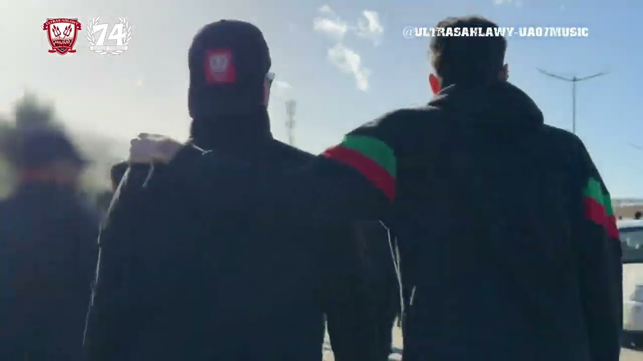 ULTRAS AHLAWY Al Ahly VS JS Kabylie (CAF Champions League) 07/02/2026