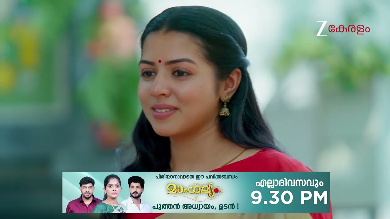 KrishnaGadha | Ep - 222 | Webisode | Feb 28 2026 | Zee Keralam