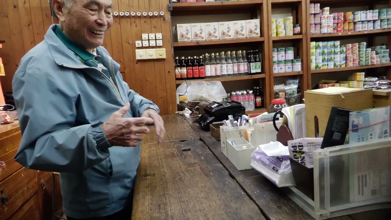 鹿港郊行博物館新春賀年